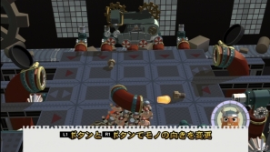 突然現れたバイキングに何でもかんでも投げつけろ！PS3/PS Vita「バイキングぽいぽい！！」が2月7日に発売決定の画像69