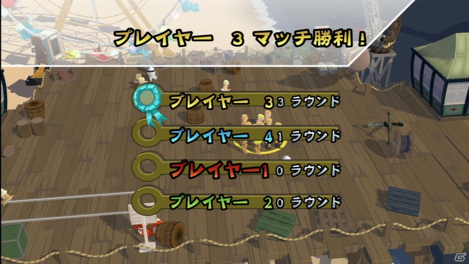 突然現れたバイキングに何でもかんでも投げつけろ！PS3/PS Vita「バイキングぽいぽい！！」が2月7日に発売決定の画像102