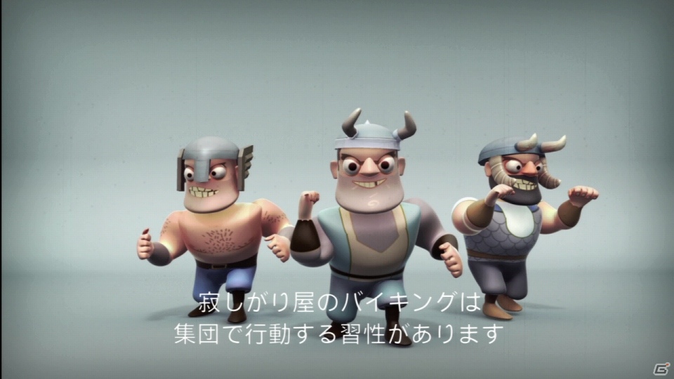 突然現れたバイキングに何でもかんでも投げつけろ！PS3/PS Vita「バイキングぽいぽい！！」が2月7日に発売決定の画像23