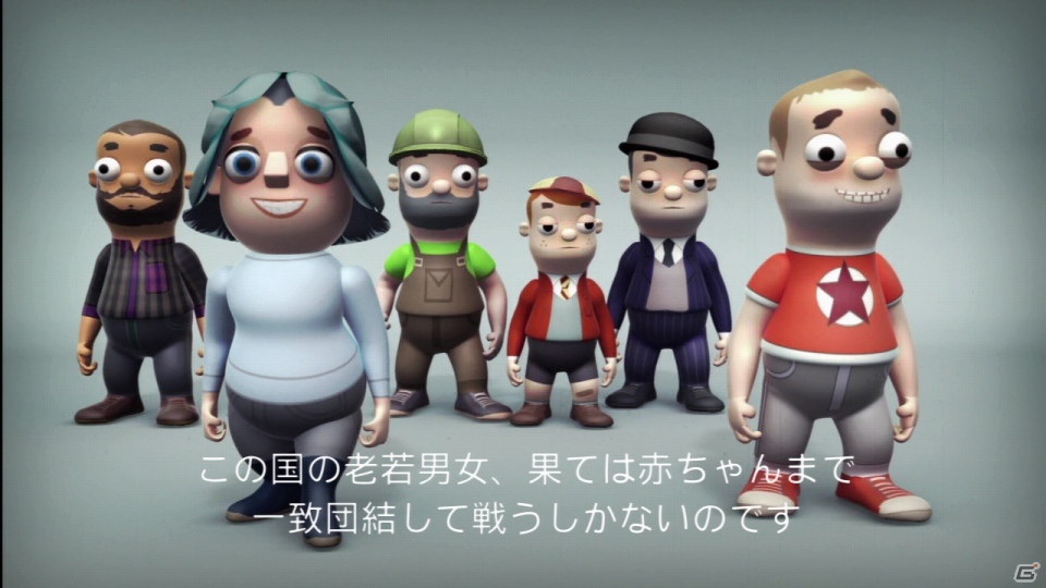 突然現れたバイキングに何でもかんでも投げつけろ！PS3/PS Vita「バイキングぽいぽい！！」が2月7日に発売決定の画像24