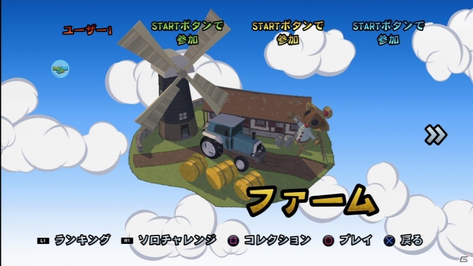 突然現れたバイキングに何でもかんでも投げつけろ！PS3/PS Vita「バイキングぽいぽい！！」が2月7日に発売決定の画像32