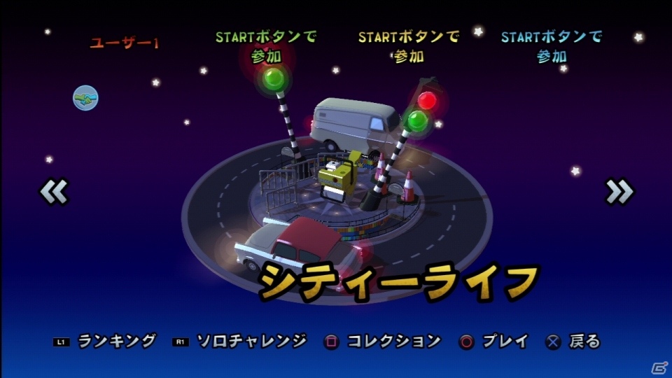 突然現れたバイキングに何でもかんでも投げつけろ！PS3/PS Vita「バイキングぽいぽい！！」が2月7日に発売決定の画像41