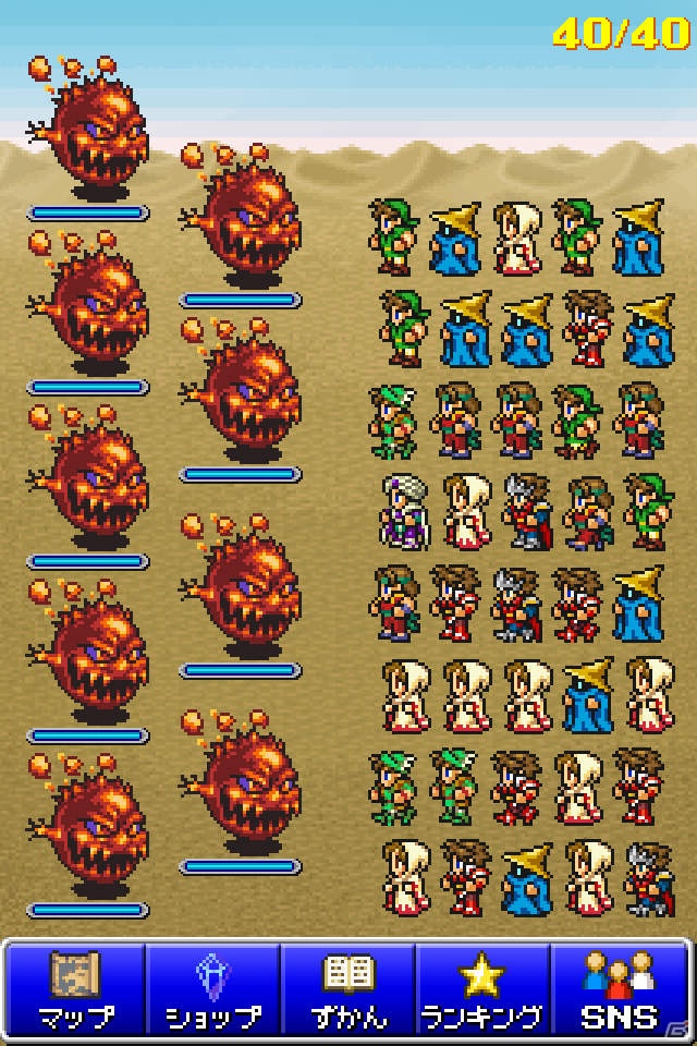 サクッと遊べる大群バトルRPG！iOS「ファイナルファンタジー オール ザ ブレイベスト」が配信開始の画像1