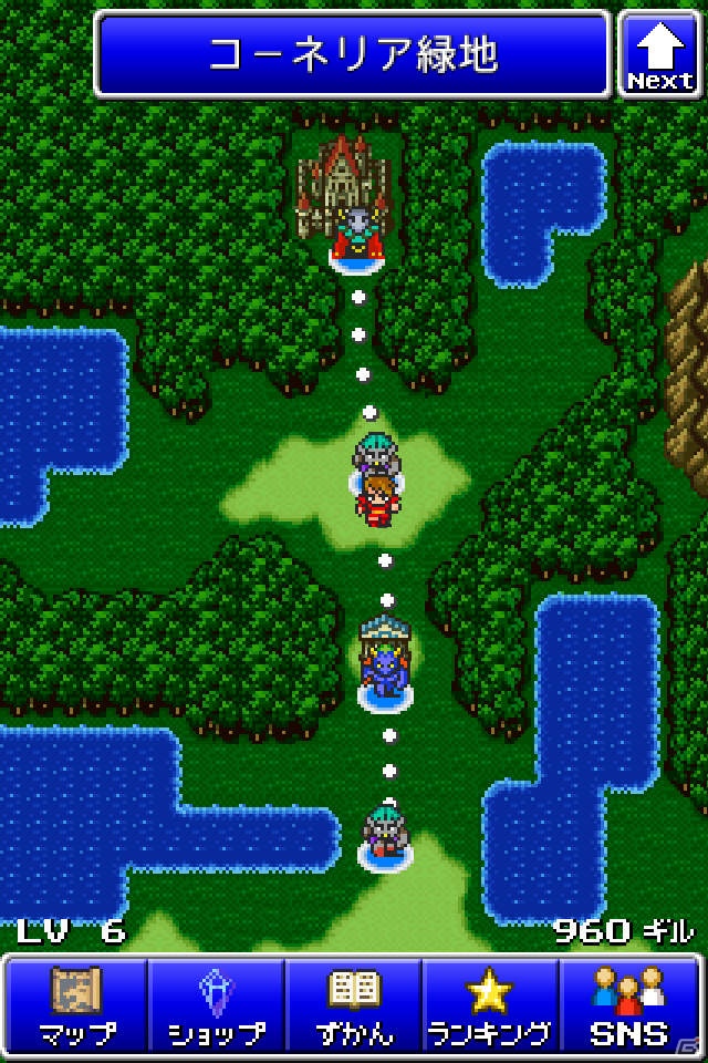 サクッと遊べる大群バトルRPG！iOS「ファイナルファンタジー オール ザ ブレイベスト」が配信開始の画像2