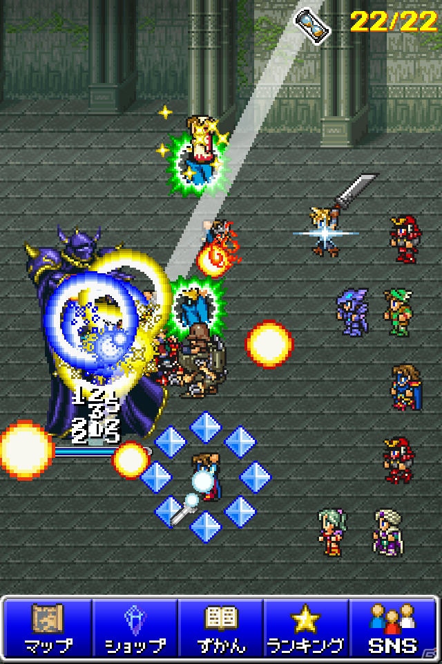サクッと遊べる大群バトルRPG！iOS「ファイナルファンタジー オール ザ ブレイベスト」が配信開始の画像3