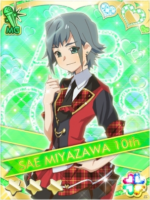 銀河に羽ばたくNo.1アイドルを育てよう！GREE「AKB0048 ギャラクシーシンデレラ」のサービスを開始の画像14