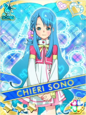 銀河に羽ばたくNo.1アイドルを育てよう！GREE「AKB0048 ギャラクシーシンデレラ」のサービスを開始の画像16
