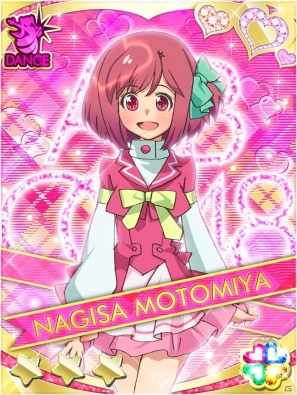 銀河に羽ばたくNo.1アイドルを育てよう！GREE「AKB0048 ギャラクシーシンデレラ」のサービスを開始の画像18