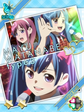 銀河に羽ばたくNo.1アイドルを育てよう！GREE「AKB0048 ギャラクシーシンデレラ」のサービスを開始の画像19