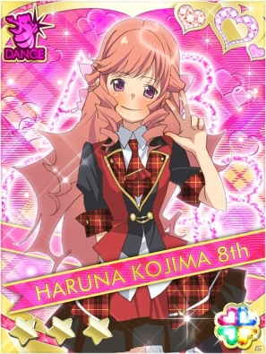 銀河に羽ばたくNo.1アイドルを育てよう！GREE「AKB0048 ギャラクシーシンデレラ」のサービスを開始の画像20