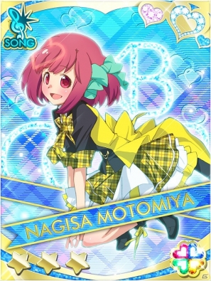 銀河に羽ばたくNo.1アイドルを育てよう！GREE「AKB0048 ギャラクシーシンデレラ」のサービスを開始の画像24
