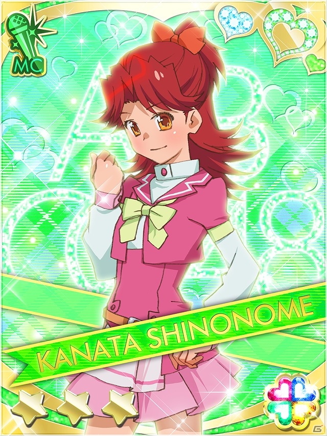 銀河に羽ばたくNo.1アイドルを育てよう！GREE「AKB0048 ギャラクシーシンデレラ」のサービスを開始の画像17