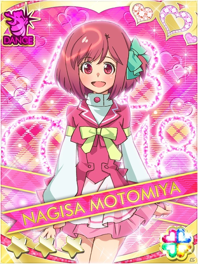 銀河に羽ばたくNo.1アイドルを育てよう！GREE「AKB0048 ギャラクシーシンデレラ」のサービスを開始の画像18