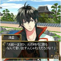 会員数50万人以上の恋愛ソーシャルゲーム「イケメン恋戦◆平清盛」のAndroid版が配信開始の画像2