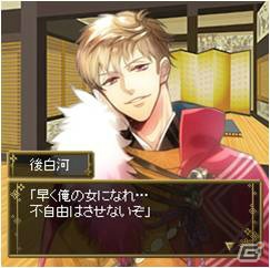 会員数50万人以上の恋愛ソーシャルゲーム「イケメン恋戦◆平清盛」のAndroid版が配信開始の画像3