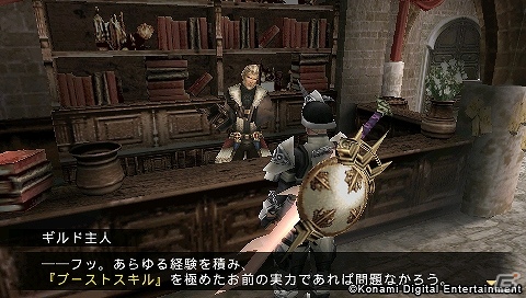 PS Vitaでもプレイ可能！PSP「フロンティアゲート ブーストプラス」PlayStation Storeにて体験版が配信開始の画像1