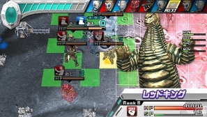 PSP「ウルトラマン オールスタークロニクル」と「ウルトラヒーローメモリアル」の大型パネルをセットにしたLaLaBit Market特装版が1月18日より予約開始の画像11