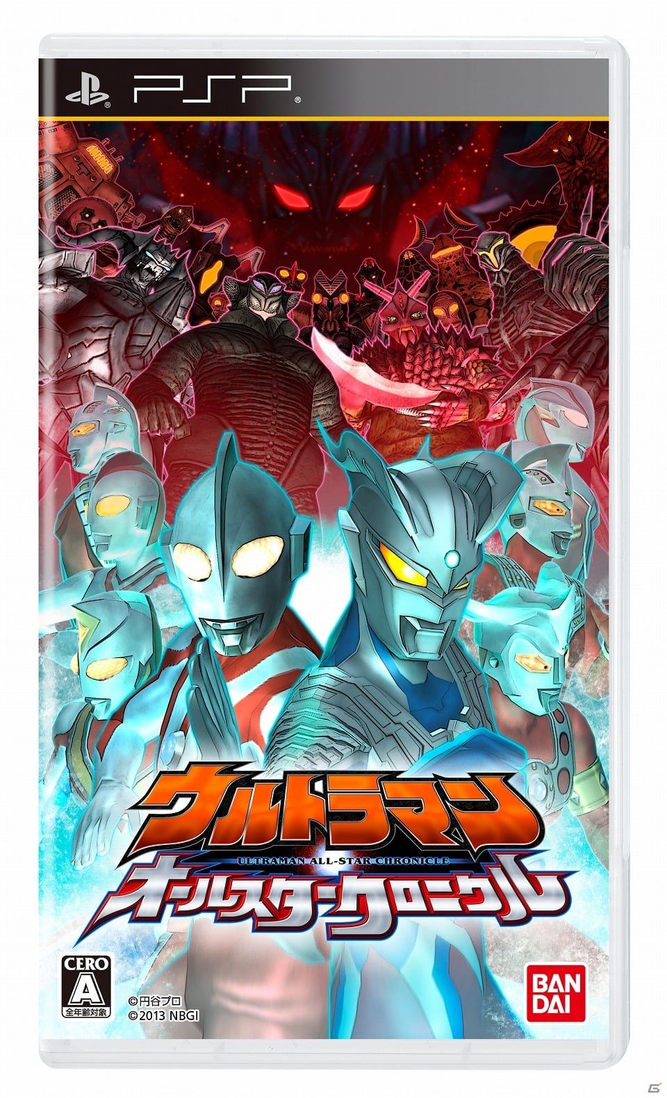 PSP「ウルトラマン オールスタークロニクル」と「ウルトラヒーローメモリアル」の大型パネルをセットにしたLaLaBit Market特装版が1月18日より予約開始の画像9