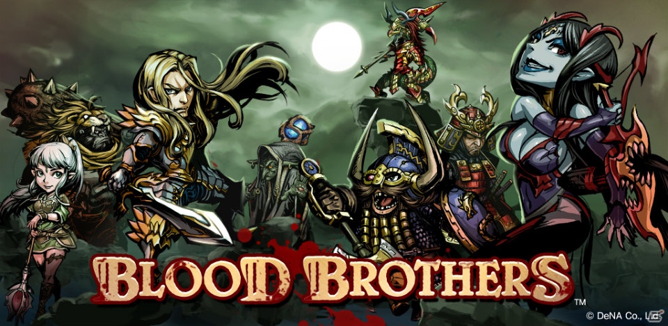 Mobage「Blood Brothers」がiOS/Android向けに配信決定！全米で人気のダークファンタジーRPGの画像1