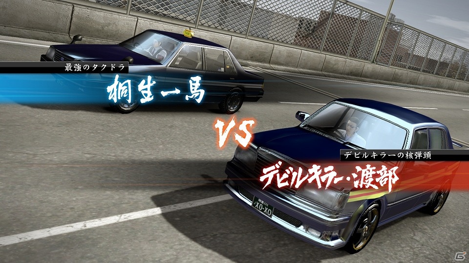 質・量ともにシリーズ最高峰！今までにない遊びも満載のPS3「龍が如く5 夢、叶えし者」プレイインプレッションの画像10