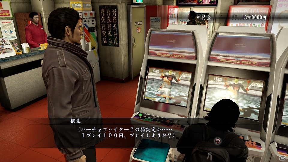 質・量ともにシリーズ最高峰！今までにない遊びも満載のPS3「龍が如く5 夢、叶えし者」プレイインプレッションの画像31