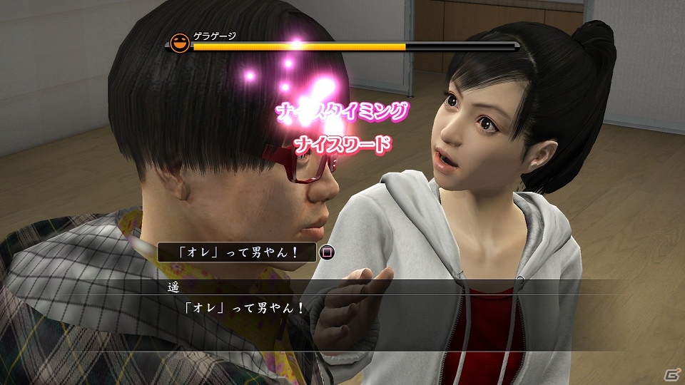 質・量ともにシリーズ最高峰！今までにない遊びも満載のPS3「龍が如く5 夢、叶えし者」プレイインプレッションの画像37