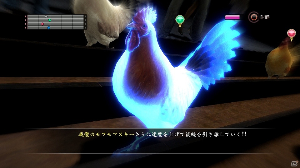 質・量ともにシリーズ最高峰！今までにない遊びも満載のPS3「龍が如く5 夢、叶えし者」プレイインプレッションの画像43