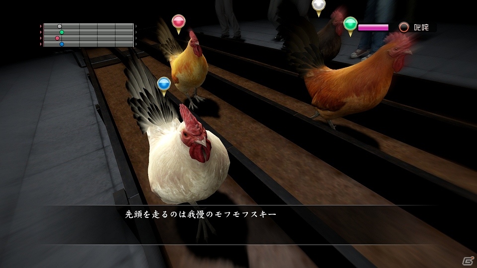質・量ともにシリーズ最高峰！今までにない遊びも満載のPS3「龍が如く5 夢、叶えし者」プレイインプレッションの画像44
