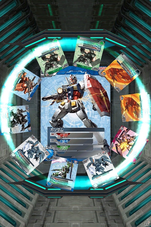 iOS/Android「ガンダムカードバトラー」2013年に配信決定―トレーディングカードゲーム「ガンダムウォーネグザ」のイラストを使用したソーシャルゲームの画像6