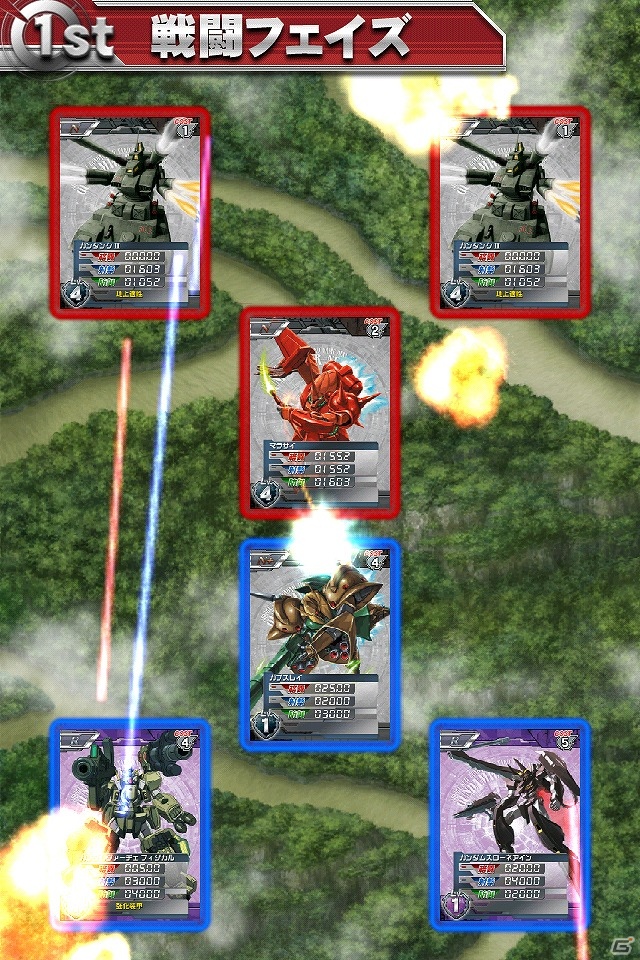 iOS/Android「ガンダムカードバトラー」2013年に配信決定―トレーディングカードゲーム「ガンダムウォーネグザ」のイラストを使用したソーシャルゲームの画像9