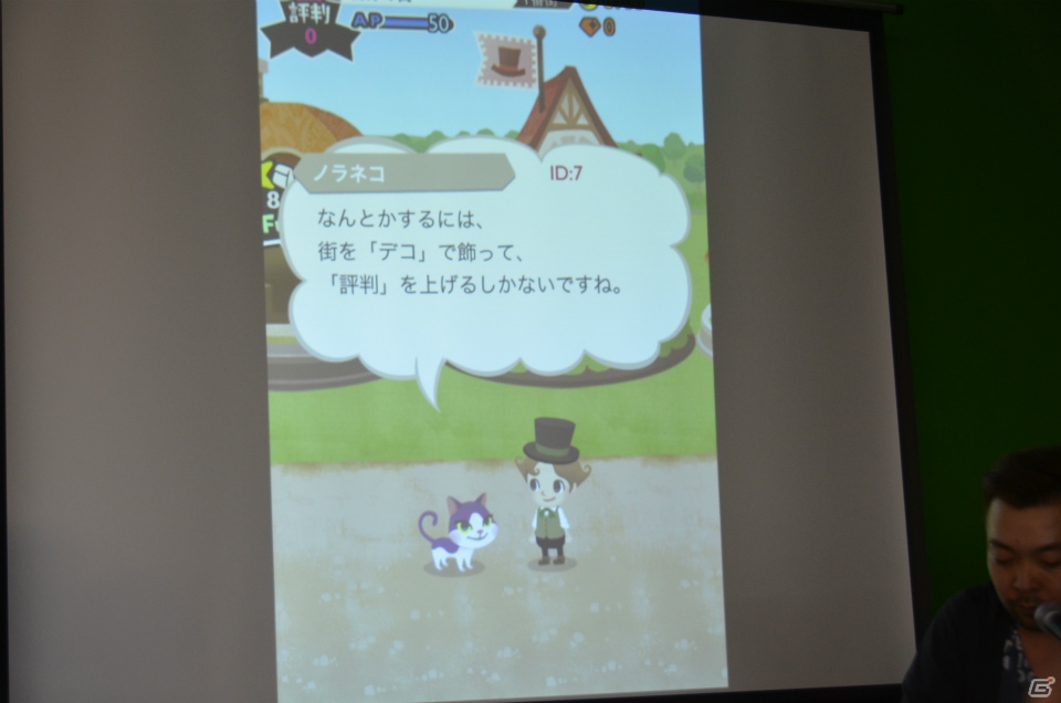 今後のゲーム作りにおけるUnityの立ち位置とは―山本一郎氏や飯田和敏氏らが議論を交わした「黒川塾（伍）」レポートの画像7