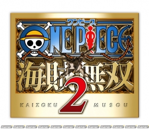 PS3/PS Vita「ワンピース 海賊無双2」よりパワーアップした“新世界編”のルフィ、ゾロ、サンジ＆新プレイキャラ・エネルのアクションを紹介の画像1
