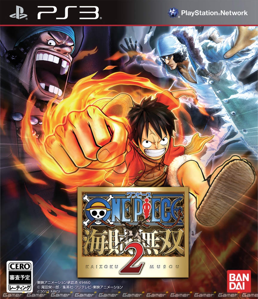 PS3/PS Vita「ワンピース 海賊無双2」よりパワーアップした“新世界編”のルフィ、ゾロ、サンジ＆新プレイキャラ・エネルのアクションを紹介の画像2