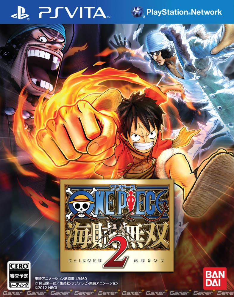 PS3/PS Vita「ワンピース 海賊無双2」よりパワーアップした“新世界編”のルフィ、ゾロ、サンジ＆新プレイキャラ・エネルのアクションを紹介の画像3