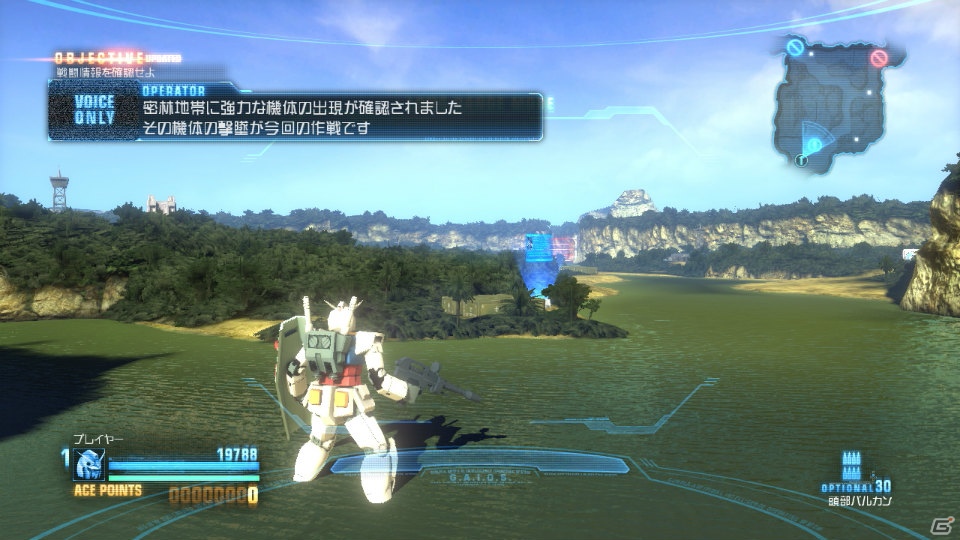“ガンプラ”ならではのバトルが楽しめるPS3「ガンダムブレイカー」のゲームの流れ＆カスタマイズ要素を紹介の画像22