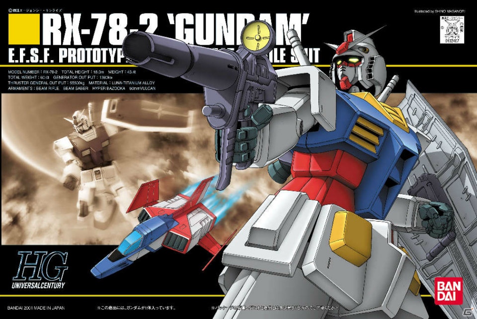 “ガンプラ”ならではのバトルが楽しめるPS3「ガンダムブレイカー」のゲームの流れ＆カスタマイズ要素を紹介の画像39