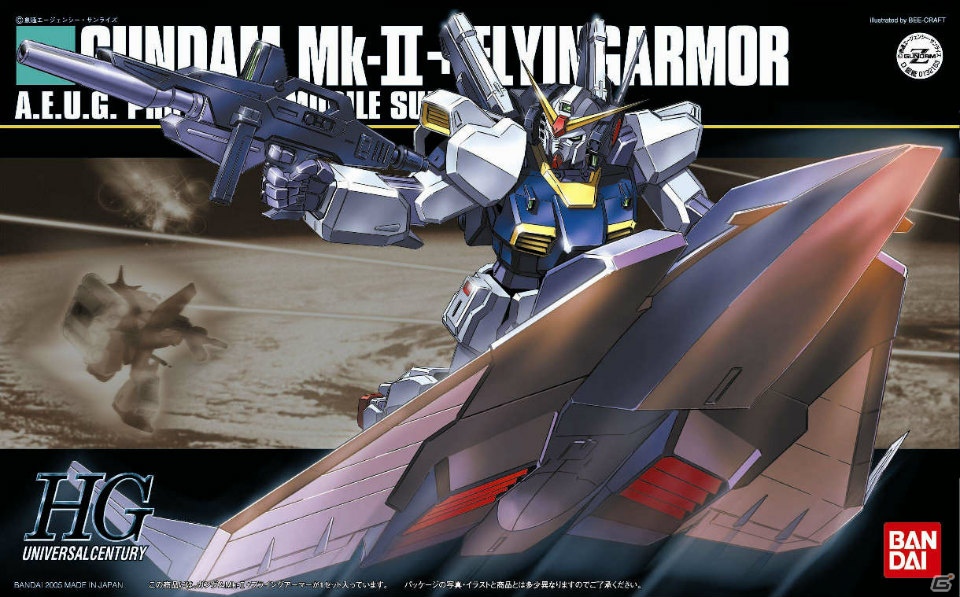 “ガンプラ”ならではのバトルが楽しめるPS3「ガンダムブレイカー」のゲームの流れ＆カスタマイズ要素を紹介の画像41