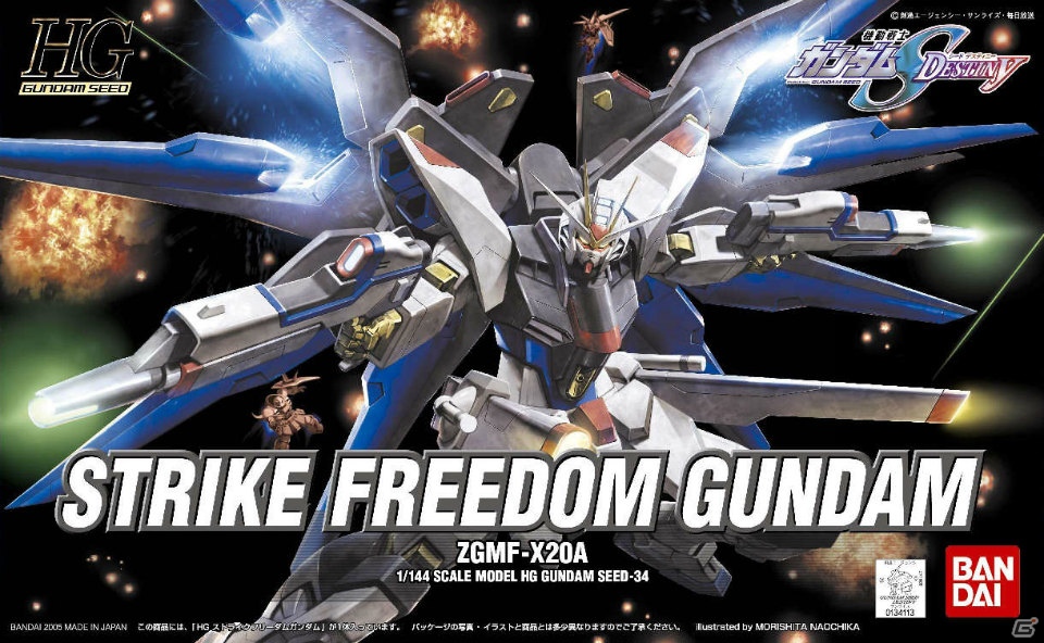 “ガンプラ”ならではのバトルが楽しめるPS3「ガンダムブレイカー」のゲームの流れ＆カスタマイズ要素を紹介の画像43