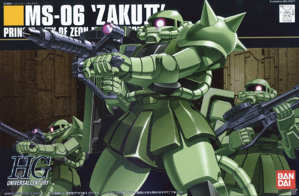 “ガンプラ”ならではのバトルが楽しめるPS3「ガンダムブレイカー」のゲームの流れ＆カスタマイズ要素を紹介の画像49