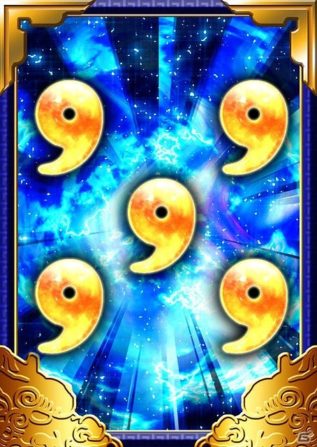GREE/Mobage「一騎当千バーストファイト」着物を着たアイドルたちが登場！大規模イベント「ふりそで・かーにばる」開催中の画像15