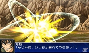 3DS「スーパーロボット大戦UX」2機の連携がカギを握る「パートナーバトルシステム」&新たに判明した登場機体の戦闘シーンを紹介の画像53