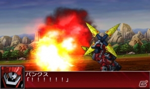 3DS「スーパーロボット大戦UX」2機の連携がカギを握る「パートナーバトルシステム」&新たに判明した登場機体の戦闘シーンを紹介の画像76