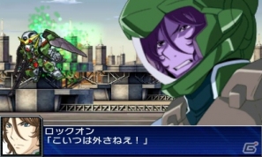 3DS「スーパーロボット大戦UX」2機の連携がカギを握る「パートナーバトルシステム」&新たに判明した登場機体の戦闘シーンを紹介の画像85