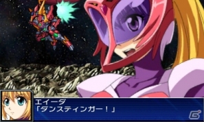 3DS「スーパーロボット大戦UX」2機の連携がカギを握る「パートナーバトルシステム」&新たに判明した登場機体の戦闘シーンを紹介の画像86