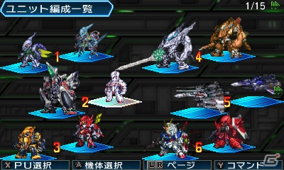3DS「スーパーロボット大戦UX」2機の連携がカギを握る「パートナーバトルシステム」＆新たに判明した登場機体の戦闘シーンを紹介の画像1