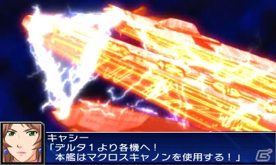 3DS「スーパーロボット大戦UX」2機の連携がカギを握る「パートナーバトルシステム」＆新たに判明した登場機体の戦闘シーンを紹介の画像15