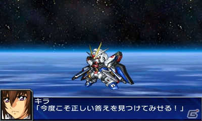 3DS「スーパーロボット大戦UX」2機の連携がカギを握る「パートナーバトルシステム」＆新たに判明した登場機体の戦闘シーンを紹介の画像25