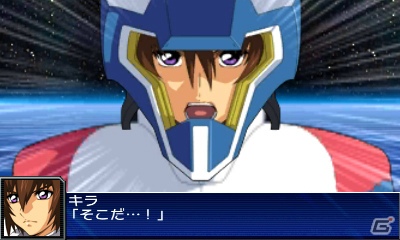 3DS「スーパーロボット大戦UX」2機の連携がカギを握る「パートナーバトルシステム」＆新たに判明した登場機体の戦闘シーンを紹介の画像26