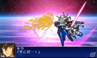 3DS「スーパーロボット大戦UX」2機の連携がカギを握る「パートナーバトルシステム」＆新たに判明した登場機体の戦闘シーンを紹介の画像27