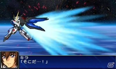 3DS「スーパーロボット大戦UX」2機の連携がカギを握る「パートナーバトルシステム」＆新たに判明した登場機体の戦闘シーンを紹介の画像28
